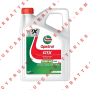 Castrol GTX 10W-40 A3/B4 (4lt)